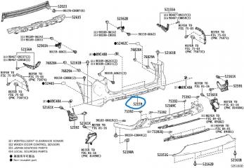 Запчасть накладка на бампер задняя Toyota Highlander