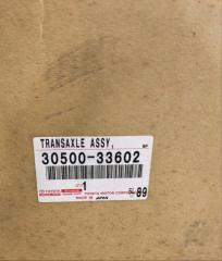 АКПП Camry ASV50 2ARFE