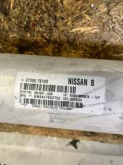 Карданный вал задний INFINITI QX56 JA60 VK56DE 2 ракурс