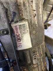 АКПП TOYOTA CROWN GRS210 4GR-FSE 35010-30D10, A960EA01A 4 ракурс АКПП TOYOTA CROWN GRS210 4GR-FSE 35010-30D10, A960EA01A 4 ракурс