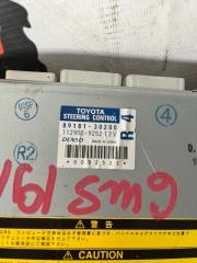 Блок управления рулевой рейкой LEXUS GS450H GWS191 2GRFSE 8918130200 2 ракурс
