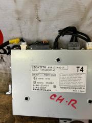 Электронный блок TOYOTA C-HR NGX10, NGX50, ZYX10, ZYX11 8NR-FTS, 2ZR-FXE 86840K0041 2 ракурс