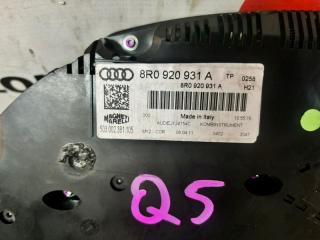 Спидометр AUDI Q5 8R, 8RB CDN 8R0920931A 2 ракурс Спидометр AUDI Q5 8R, 8RB CDN 8R0920931A 2 ракурс
