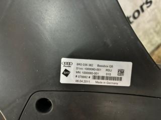 Сабвуфер AUDI Q5 8R, 8RB CDN 8R0035382 2 ракурс Сабвуфер AUDI Q5 8R, 8RB CDN 8R0035382 2 ракурс