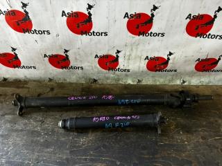 Карданный вал TOYOTA CROWN контрактная Карданный вал TOYOTA CROWN