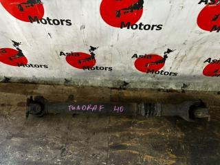 Карданный вал передний TOYOTA TUNDRA 2002 контрактная Карданный вал передний TOYOTA TUNDRA 2002