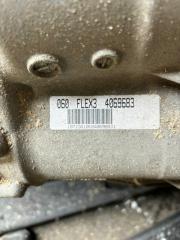 АКПП AUDI A6, A6 AVANT C6 C6, 4F2, 4F5 AUK HAV, 6HP-19 2 ракурс