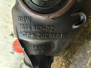 Редуктор задний BMW X3 F25 N47D20C 7564867-02 4 ракурс