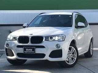 Капот BMW X3, X4 F25, F26 N47D20C 2 MODEL 5 ракурс