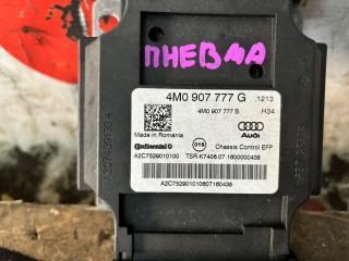  AUDI Q7 4MB CRE 4M0907777G 2 ракурс