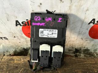 Блок комфорта AUDI Q7