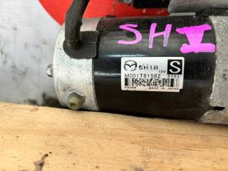 Стартер MAZDA CX-5 KF2P SH-VPTS M001T81582 2 ракурс