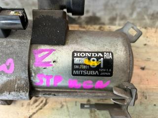 Стартер HONDA STEPWGN RK5, RK1 R20A SM-75001 2 ракурс
