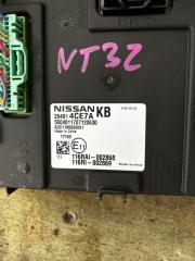 Блок комфорта NISSAN X-TRAIL NT32, T32, HNT32, HT32 MR20DD 284B14CE7A 2 ракурс