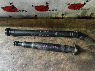 Карданный вал задний BMW X5 контрактная Карданный вал задний BMW X5