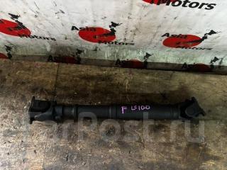 Карданный вал передний TOYOTA LAND CRUISER контрактная Карданный вал передний TOYOTA LAND CRUISER