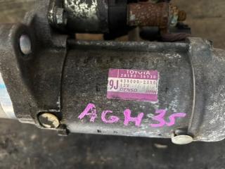 Стартер TOYOTA ALPHARD, VELLFIRE AGH35W, AGH30W 2AR-FE 2810036130 2 ракурс
