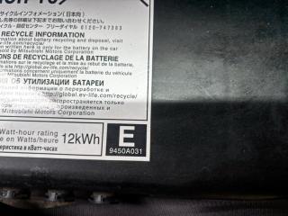 Высоковольтная батарея MITSUBISHI OUTLANDER GG2W 4B11 9499F067 4 ракурс