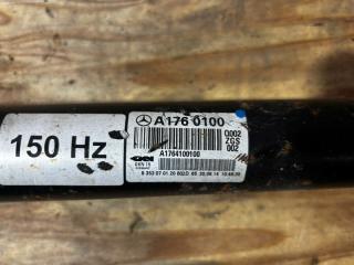 Карданный вал Mercedes-Benz GLA-Class X156 M270DE20AL A1764100100 5 ракурс