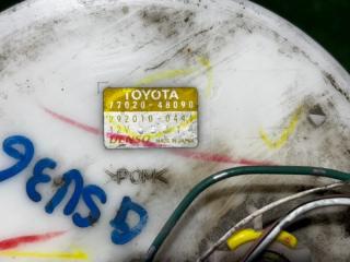 Топливный насос TOYOTA HARRIER GSU36W, GSU35W, GSU30W, MCU36W, MCU35W, MCU31W, MCU30W, ACU35W, ACU30W 2GR-FE 77020-48090 3 ракурс