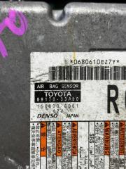 Airbag комплект TOYOTA CAMRY AXVH70 A25A-FXS 5 ракурс