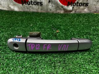 Ручка двери правая передняя NISSAN PRIMERA P12, QP12, TNP12, TP12, HP12, RP12, WTNP12, WTP12, WHP12, WRP12 QR20DE 1 ракурс
