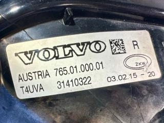 Дневной ходовой огонь LED передний правый S80 2015 Дневной ходовой огонь LED передний правый S80 2015