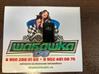 Кнопка прогрева двигателя Isuzu Bighorn