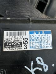 Двигатель Corolla Fielder 2008 NZE141 1NZFE Двигатель Corolla Fielder 2008 NZE141 1NZFE