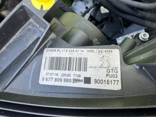 Ноускат 2008 2014 A94HM01