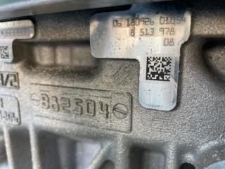 Двигатель X1 2017 F48 B47C20A