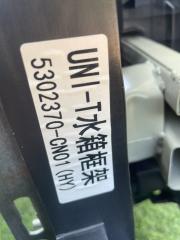 Ноускат UNI-T 2023 JL473ZQ7