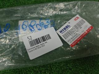 Крепление фары переднее левое C-HR 2018-2022