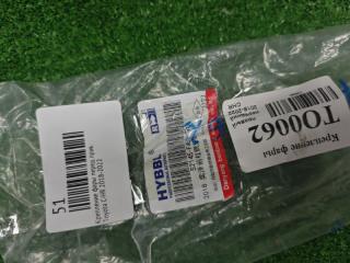 Крепление фары переднее правое C-HR 2018-2022