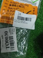 Уголок жабо передний левый Prado 2010-2017