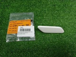 Запчасть крышка форсунки омывателя фар передняя правая Toyota Prado 2010-2013 85604-60140 новая Крышка форсунки омывателя фар передняя правая Toyota Prado 2010-2013 85604-60140 новая