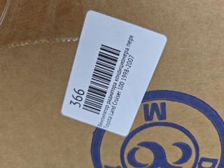 Вентилятор радиатора кондиционера передний Land Cruiser 1998-2007