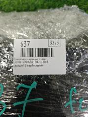 Подголовник сиденья передний Freed 2018 GB8 LEB-H1