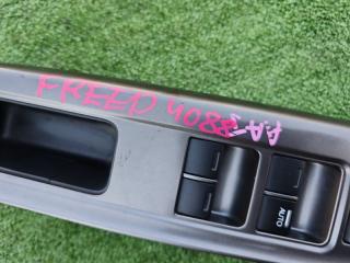 Блок управления стеклоподъемниками передний правый Freed 2018 GB8 LEB-H1