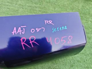 Накладка на крыло задняя правая Serena 2017 GFC27 MR20