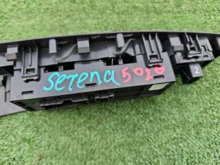 Блок управления стеклоподъемниками передний правый Serena 2017 GFC27 MR20