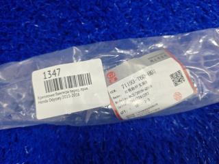 Крепление бампера переднее правое Odyssey 2015-2018