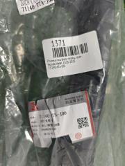 Планка под фару передняя правая Vezel 2018-2022