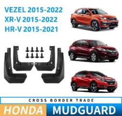 Брызговики Vezel 2015-2022