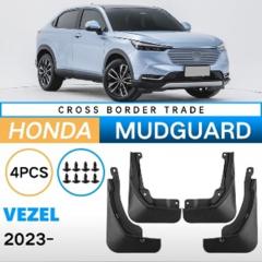 Брызговики Vezel 2023+ RV Брызговики Vezel 2023+ RV