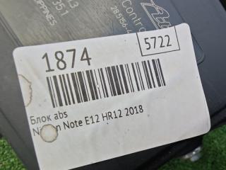 Блок ABS Note 2018 E12 HR12