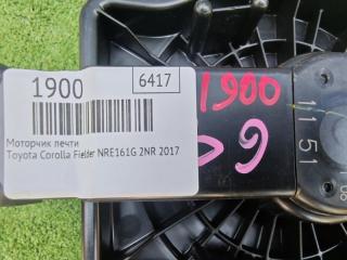Моторчик печти Corolla Fielder 2017 NRE161G 2NR Моторчик печти Corolla Fielder 2017 NRE161G 2NR