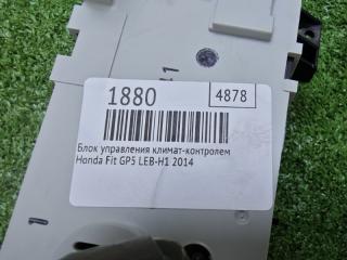 Блок управления климат-контролем Fit 2014 GP5 LEB-H1 Блок управления климат-контролем Fit 2014 GP5 LEB-H1