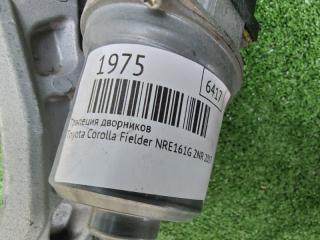 Трапеция дворников Corolla Fielder 2017 NRE161G 2NR Трапеция дворников Corolla Fielder 2017 NRE161G 2NR