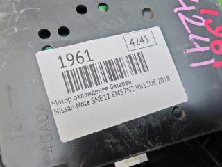 Мотор охлаждения батареи Nissan Note SNE12 EM57N2 HR12DE Мотор охлаждения батареи Nissan Note SNE12 EM57N2 HR12DE